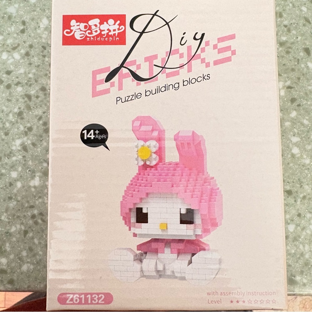 Pink and White Bunny Building Blocks